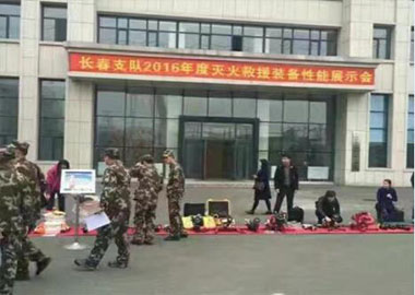 長春公安消防支隊(duì)比武第一名！